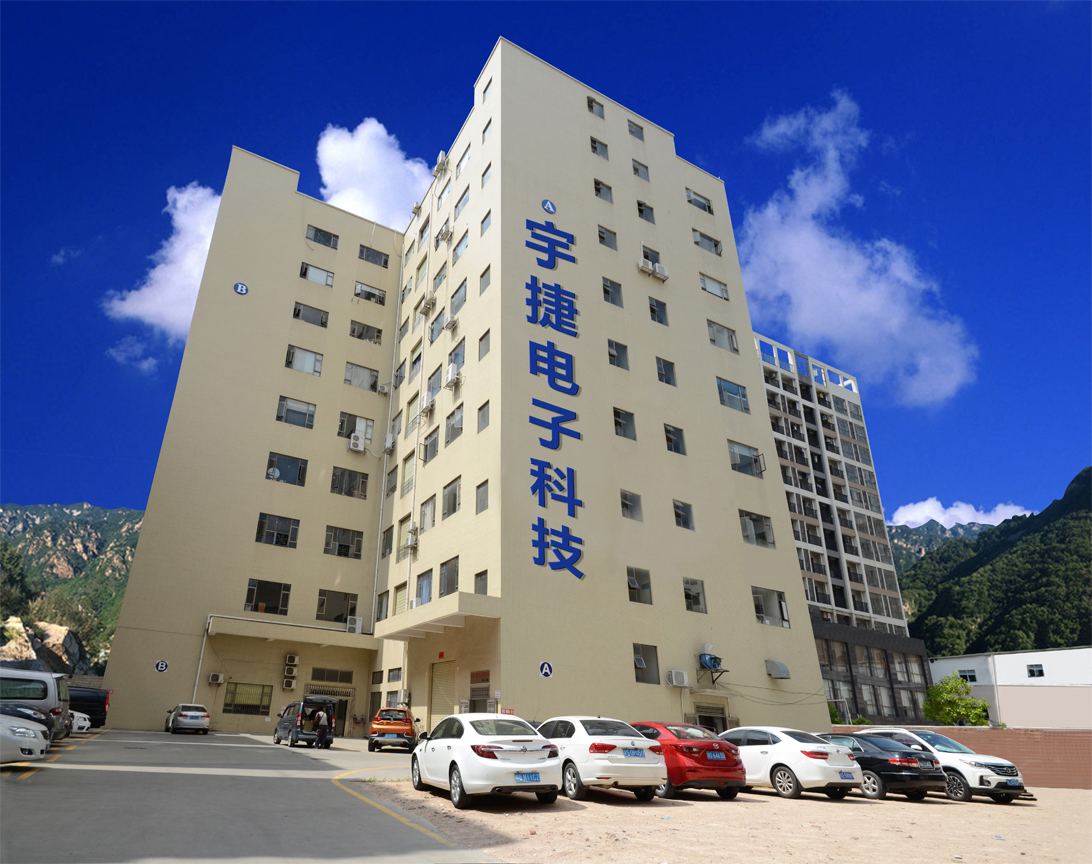 1533363368383714.jpg 工厂.jpg